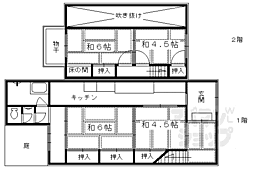 京都市営烏丸線 今出川駅 徒歩12分
