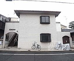 京都市営烏丸線 北大路駅 徒歩11分の賃貸アパート