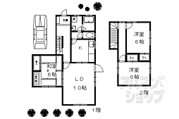 岩倉南池田町貸家
