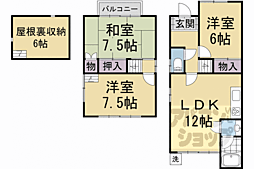 修学院中林町98−2貸家