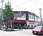 周辺：フレスコ修学院店まで540m 24時間営業