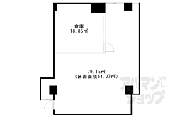 京都地下鉄東西線 京都市役所前駅 徒歩10分 地下1階/-