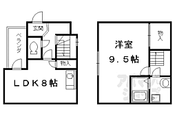 京都地下鉄東西線 二条駅 徒歩14分の賃貸マンション 2階1LDKの間取り