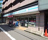 ローソン衣笠御所ノ内店まで250m