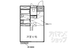 京都市営烏丸線 鞍馬口駅 徒歩21分の賃貸マンション 2階1Kの間取り