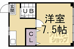 中田マンション 1階