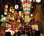 周辺：錦市場商店街まで1000m