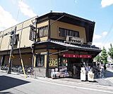 フレスコ堀川店まで200m お惣菜もりだくさん　9
