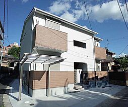 Ｒｏｌｌｓ　Ｌｉｎｋ　Ｓｈｕｇａｋｕｉｎ