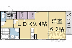 京都市営烏丸線 北大路駅 徒歩20分