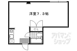 メイコービル 2階