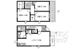 フォーシーズンズ宝ヶ池 1階