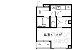 京都市営烏丸線 北大路駅 徒歩22分