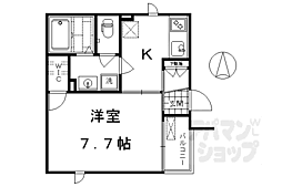 京阪本線 清水五条駅 徒歩1分