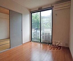 京都市営烏丸線 松ヶ崎駅 徒歩8分の賃貸アパート 1階2DKのリビング/ダイニング