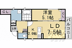 京都市営烏丸線 今出川駅 徒歩17分
