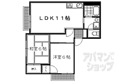 ガーデンハイツ花園 2階/203