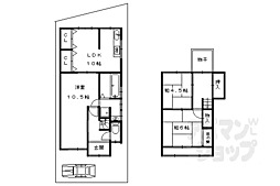 京都市営烏丸線 松ヶ崎駅 徒歩13分