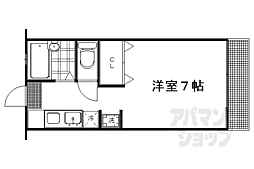 京都市営烏丸線 丸太町駅 徒歩5分