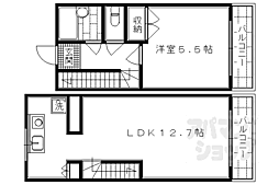 京阪本線 三条駅 徒歩8分 1階/-