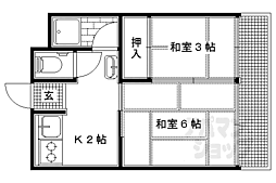 福山マンション 2Kの間取図画像