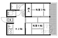 福山マンション5階4.5万円