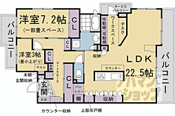 京福電気鉄道北野線 北野白梅町駅 徒歩15分