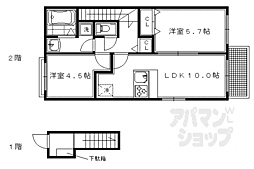 カーサ・ペルソナ