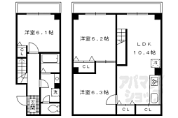 京都市営烏丸線 烏丸御池駅 徒歩10分
