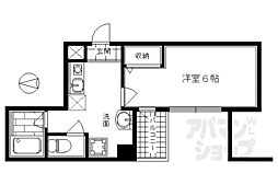 京都市営烏丸線 烏丸御池駅 徒歩9分 4階/-