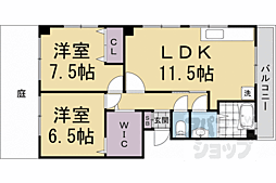 🉐敷金礼金0円！🉐メゾン西川