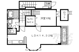 京都市営烏丸線 北大路駅 徒歩34分 2階/-