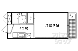 J・Tサフラン 2階