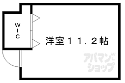 カーサミーア北白川 2階/210