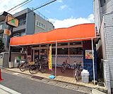 エムジー 上賀茂店まで190m