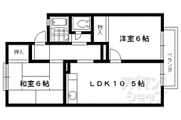 京都市営烏丸線 北山駅 3.2km 2階/-