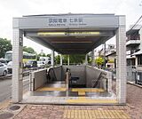 七条駅まで358m