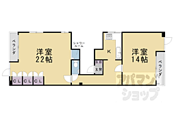 阪急京都本線 烏丸駅 徒歩5分