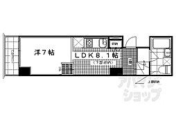 京都市営烏丸線 丸太町駅 徒歩10分