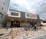 ライフ四条大宮店まで270m
