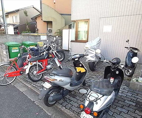 その他