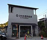 京都中央信用金庫二軒茶屋支店まで1515m