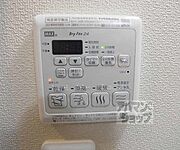浴室乾燥機スイッチ