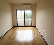 203号室の写真です。