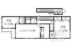 京都市営烏丸線 北大路駅 徒歩16分
