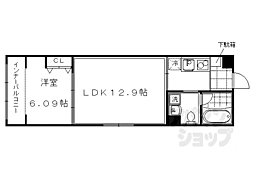 京都市営烏丸線 丸太町駅 徒歩12分