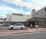 京都中央信用金庫 賀茂支店まで650m