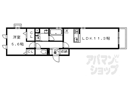 京都市営烏丸線 北大路駅 徒歩5分