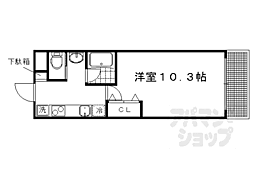 グランディール祐 2階/202