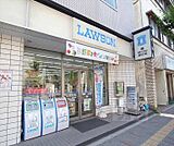 ローソン下鴨西林店まで202m